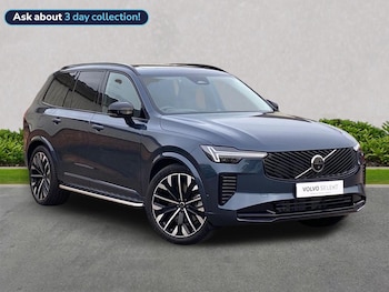 Used Volvo XC90 2025 for sale - 76497345: Photo