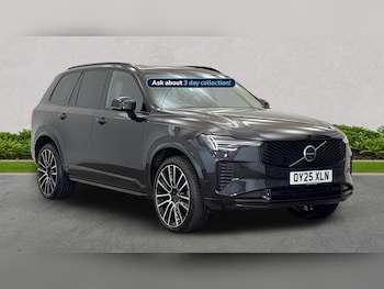 Used Volvo XC90 2025 for sale - 76969032: Photo