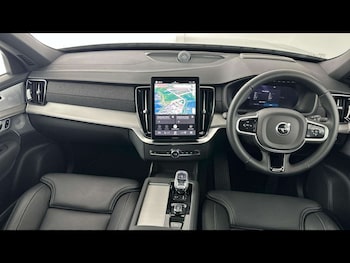 Used Volvo XC90 2026 for sale - 79283432: Photo