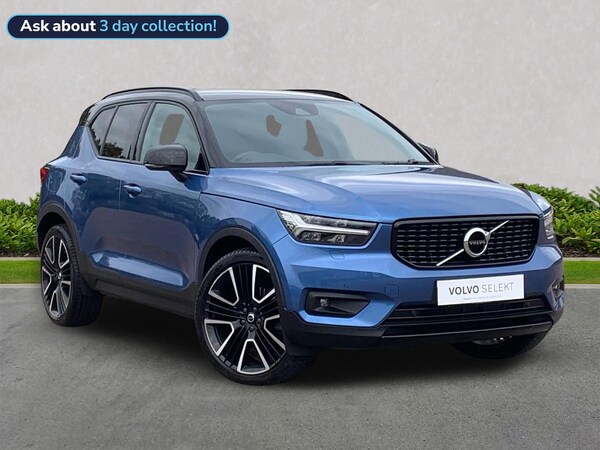 Used Volvo XC40 2020 for sale - 76305402: Photo 1