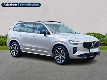 Used Volvo XC90 2025 for sale - 77522151: Photo