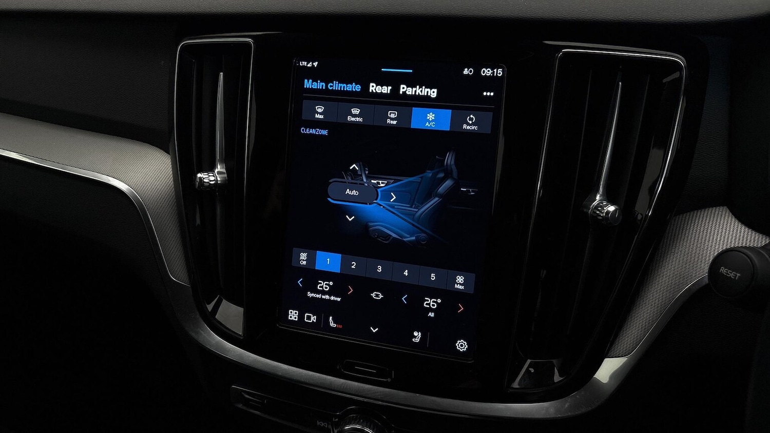 Used Volvo V60 2025 for sale - 76837120: Photo 12