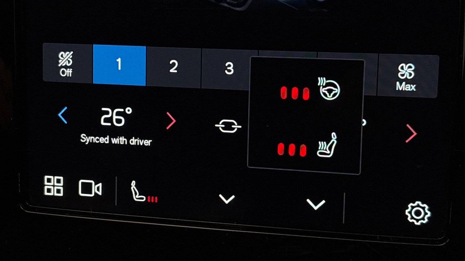 Used Volvo V60 2025 for sale - 76837120: Photo 25