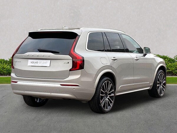 Used Volvo XC90 2025 for sale - 76299435: Photo 18