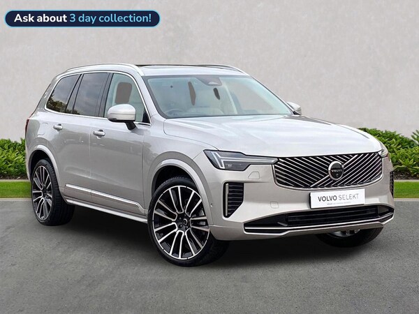 Used Volvo XC90 2025 for sale - 76299435: Photo 1
