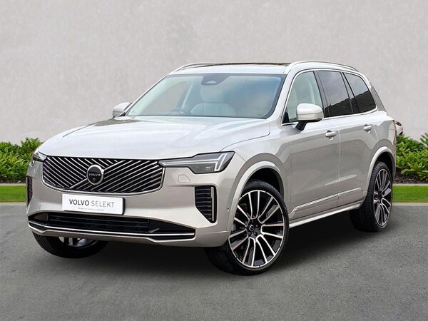 Used Volvo XC90 2025 for sale - 76299435: Photo 20