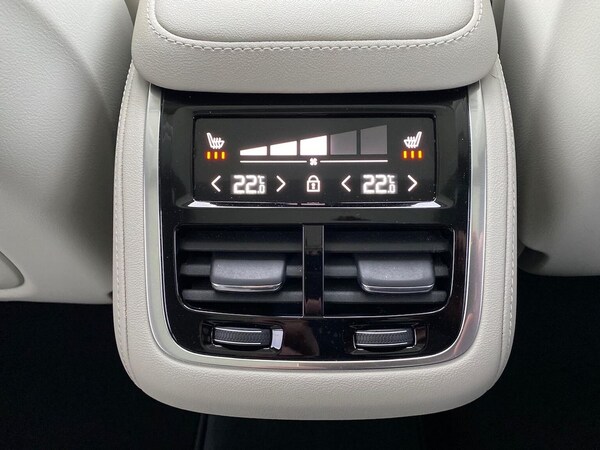 Used Volvo XC90 2025 for sale - 76299435: Photo 39