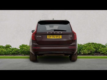 Used Volvo XC90 2025 for sale - 78373697: Photo
