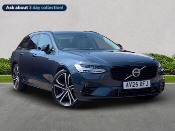 Used Volvo V90 2025 for sale - 77487548: Photo