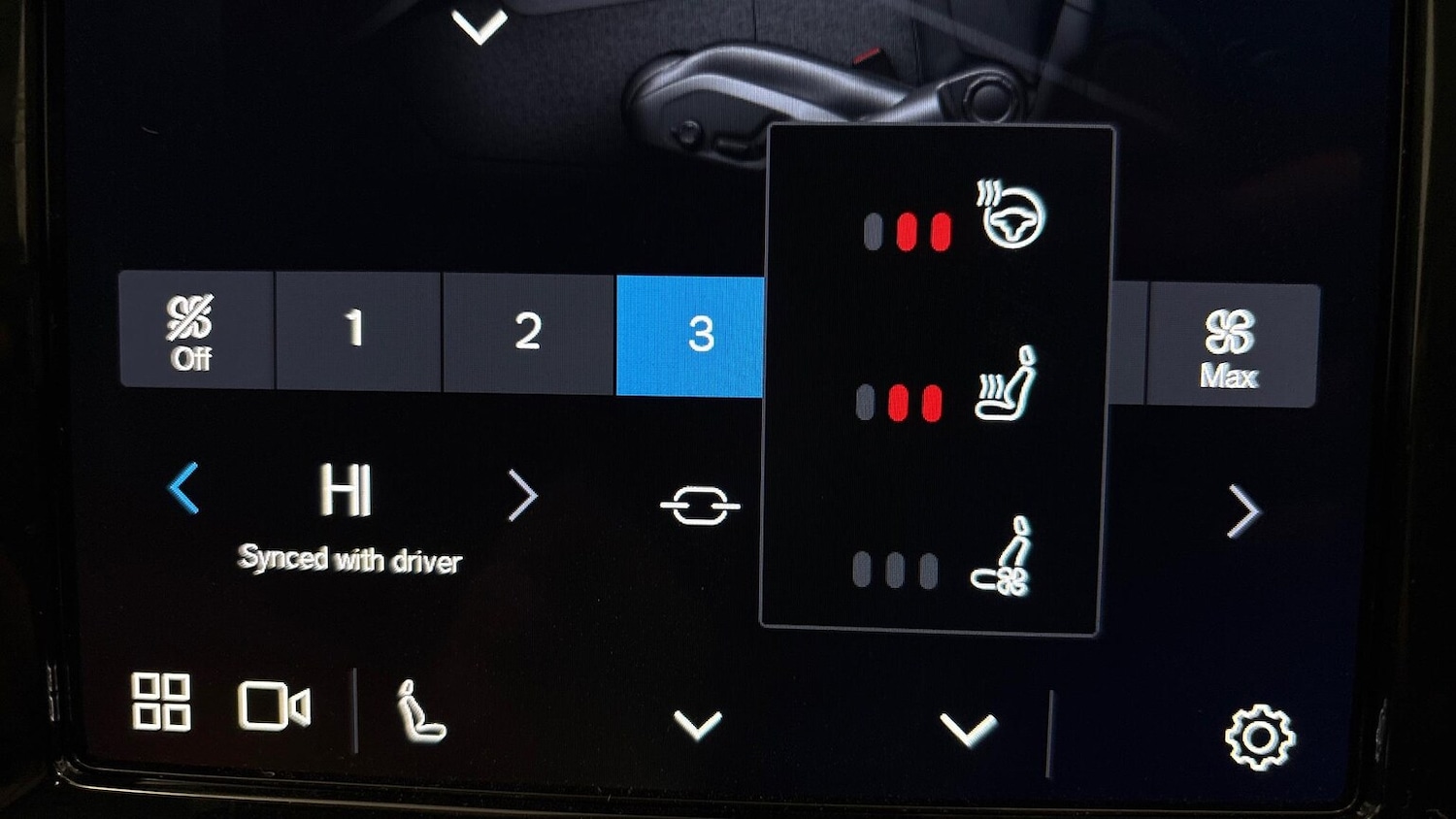 Used Volvo XC60 2025 for sale - 77639312: Photo 25