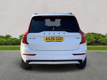 Used Volvo XC90 2026 for sale - 78670773: Photo