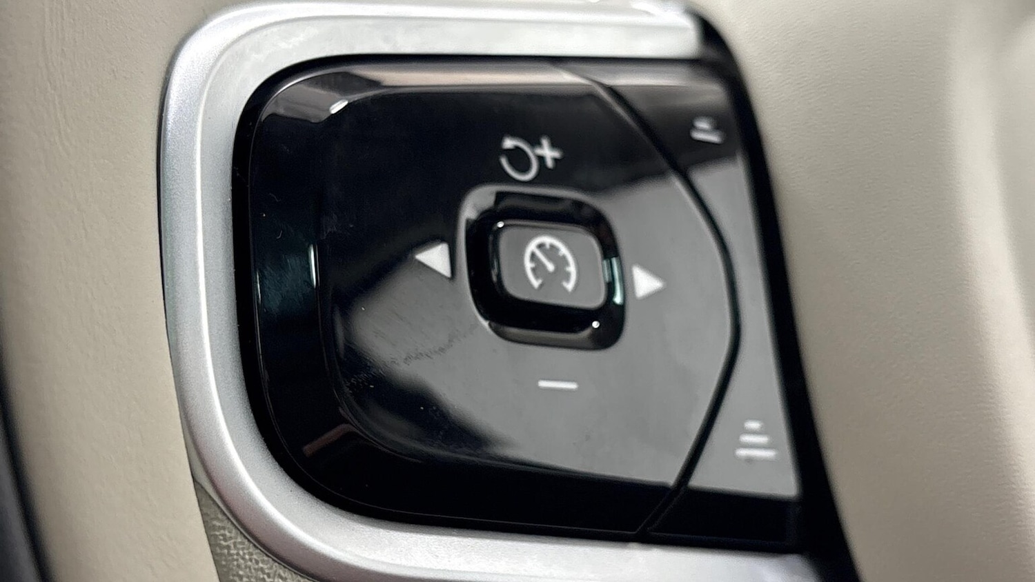 Used Volvo XC90 2025 for sale - 76807545: Photo 27