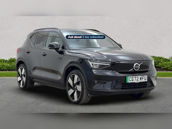 Used Volvo XC40 2022 for sale - 75650296: Photo