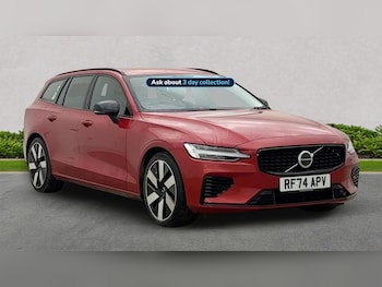 Used Volvo V60 2025 for sale - 77715387: Photo