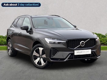 Used Volvo XC60 2022 for sale - 76974569: Photo