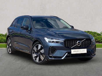 Used Volvo XC60 2023 for sale - 79081571: Photo