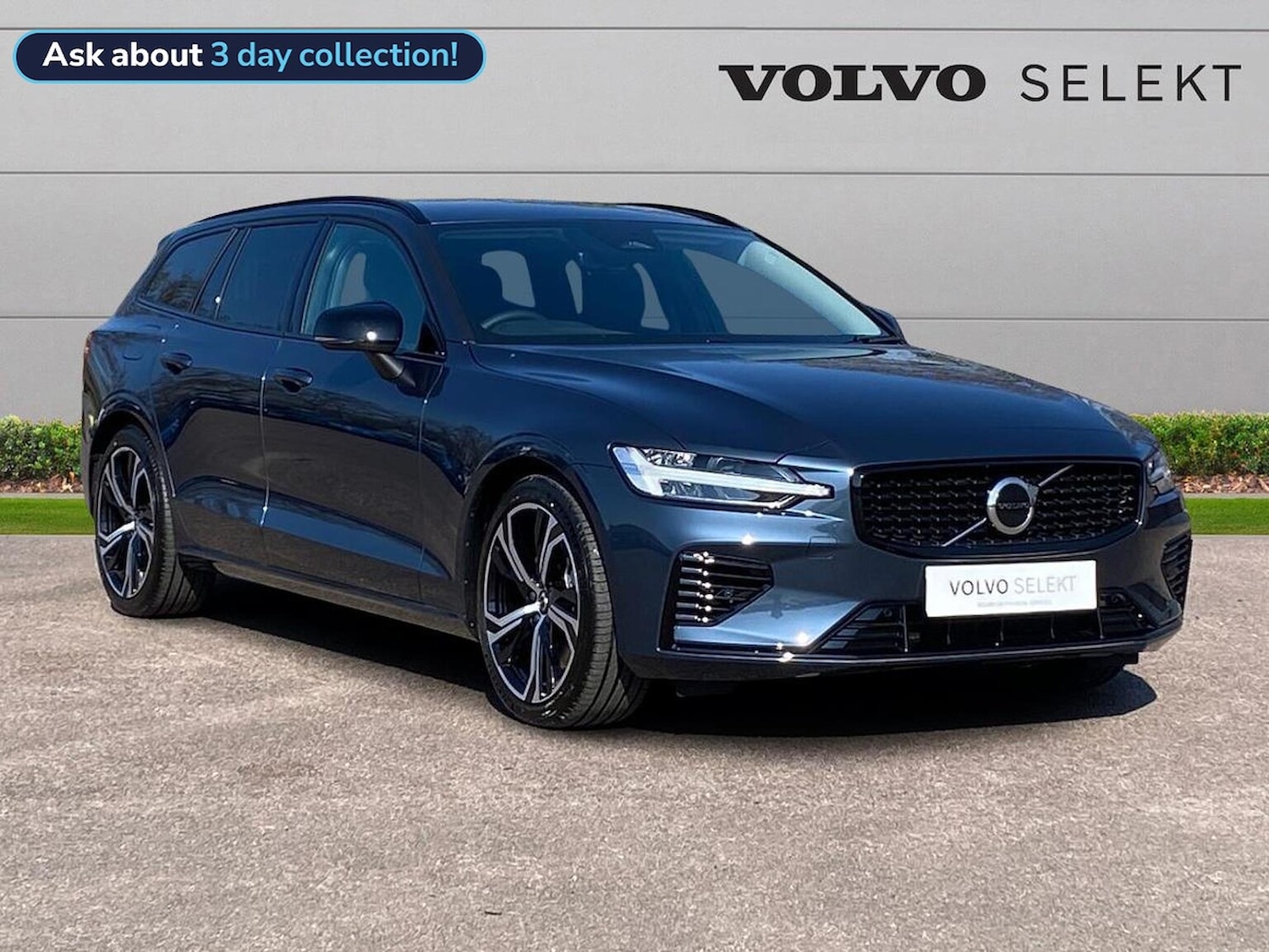 Used Volvo V60 2025 for sale - 76144196: Photo 1