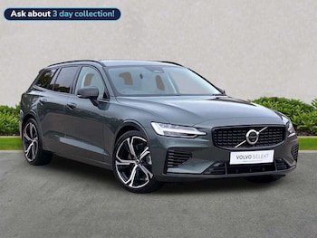 Used Volvo V60 2025 for sale - 78511798: Photo