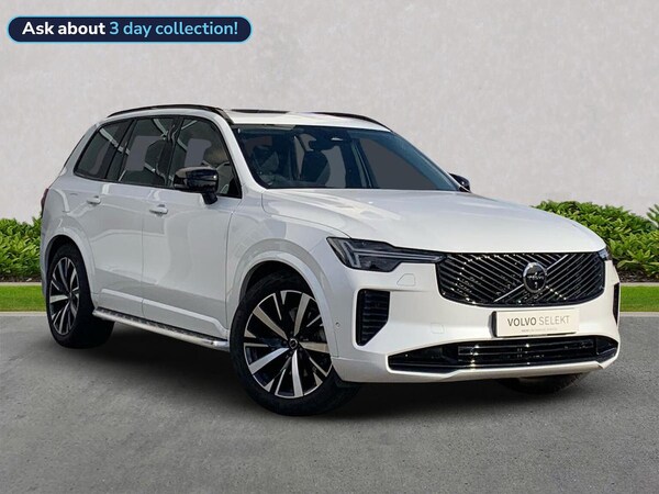 Used Volvo XC90 2024 for sale - 75505505: Photo 1