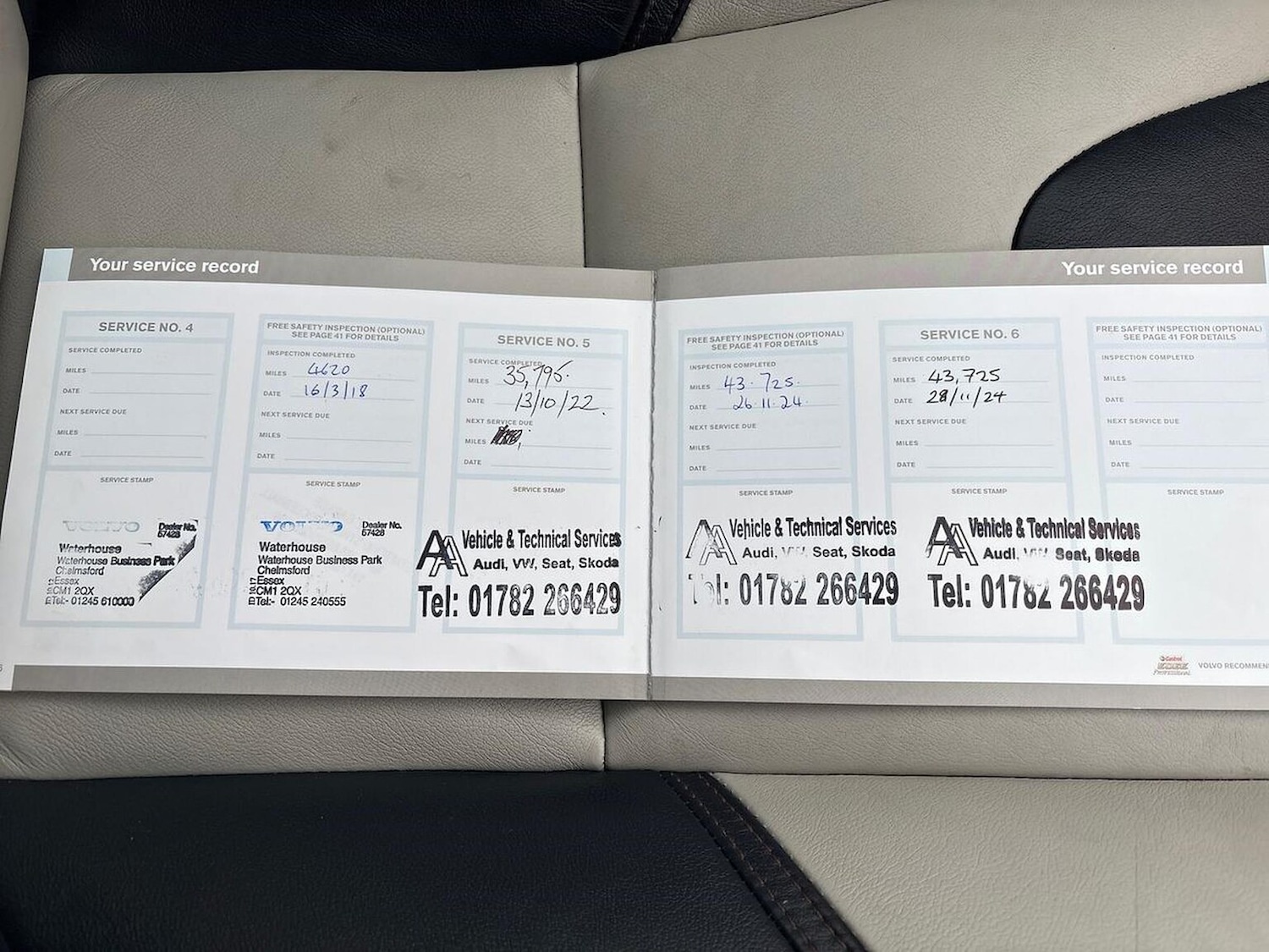 Used Volvo V40 2017 for sale - 77024295: Photo 33