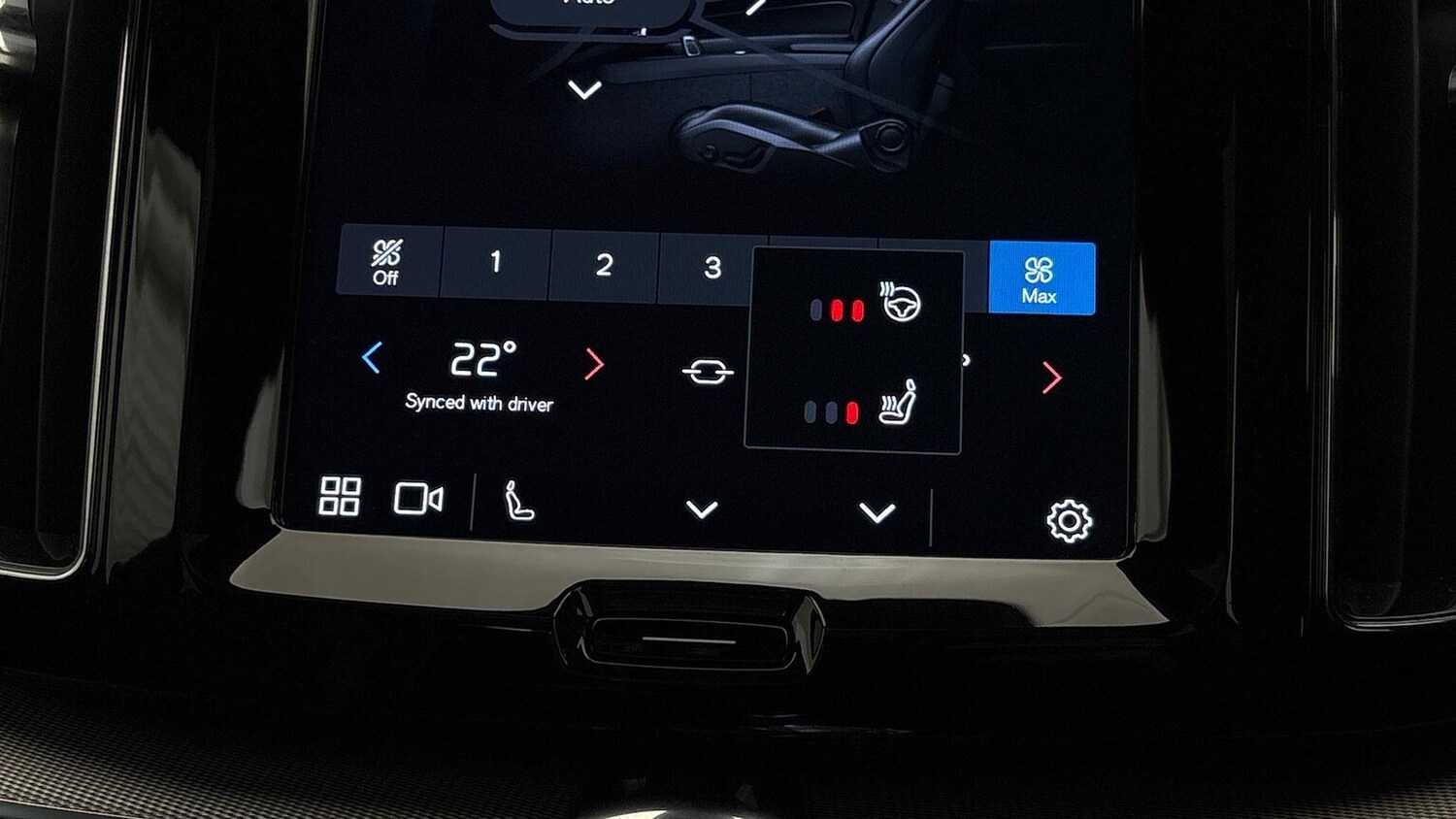 Used Volvo XC60 2025 for sale - 76206076: Photo 17