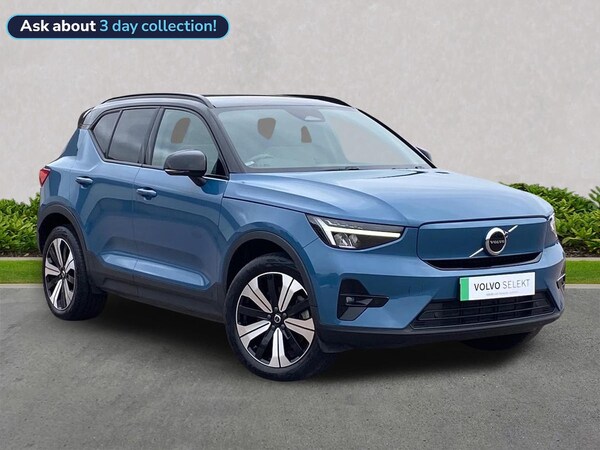Used Volvo XC40 2022 for sale - 76300812: Photo 1