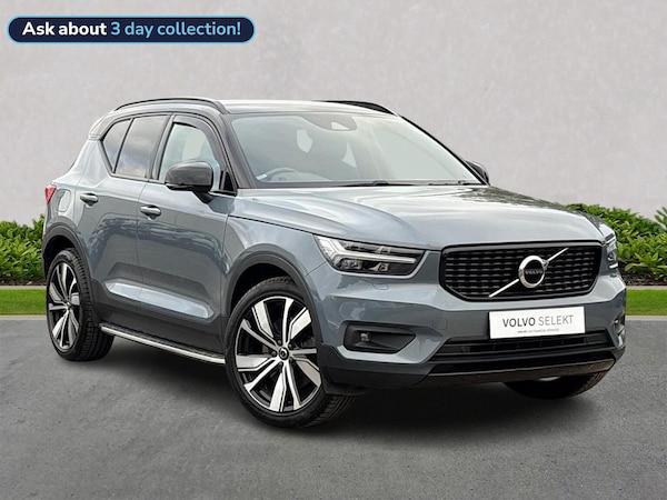 Used Volvo XC40 2022 for sale - 76287295: Photo 1