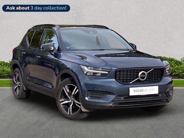 Used Volvo XC40 2022 for sale - 76194459: Photo 1