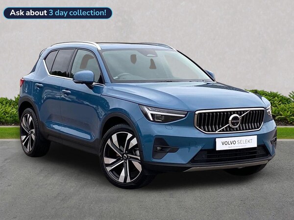 Used Volvo XC40 2024 for sale - 76236962: Photo 1
