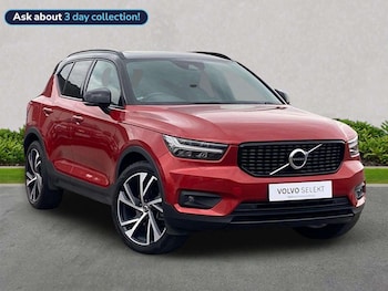 Used Volvo XC40 2021 for sale - 78310456: Photo
