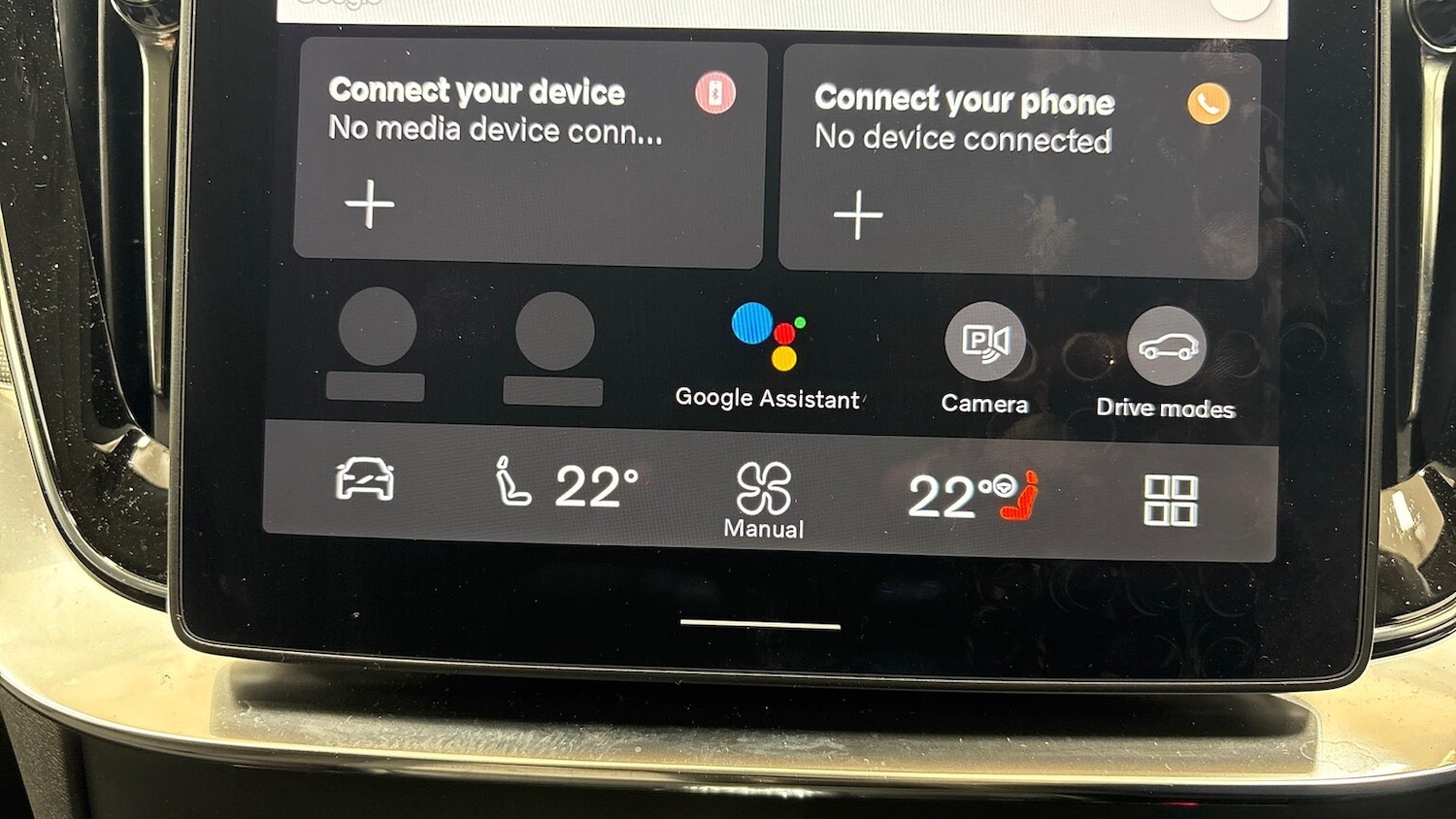 Used Volvo XC90 2025 for sale - 76969035: Photo 32