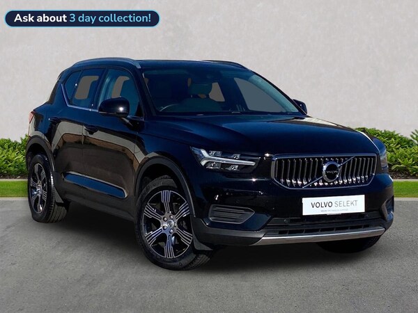 Used Volvo XC40 2021 for sale - 76187189: Photo 1
