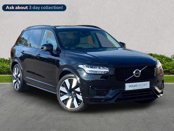 Used Volvo XC90 2024 for sale - 76236970: Photo 1