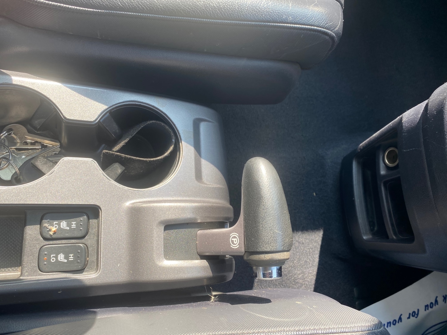Vehicle 29
