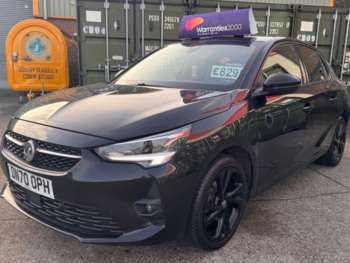 Used Vauxhall Corsa 2020 for sale - 73525550: Photo