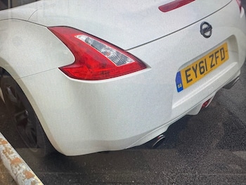 Used Nissan 370 Z 2011 for sale - 79140235: Photo