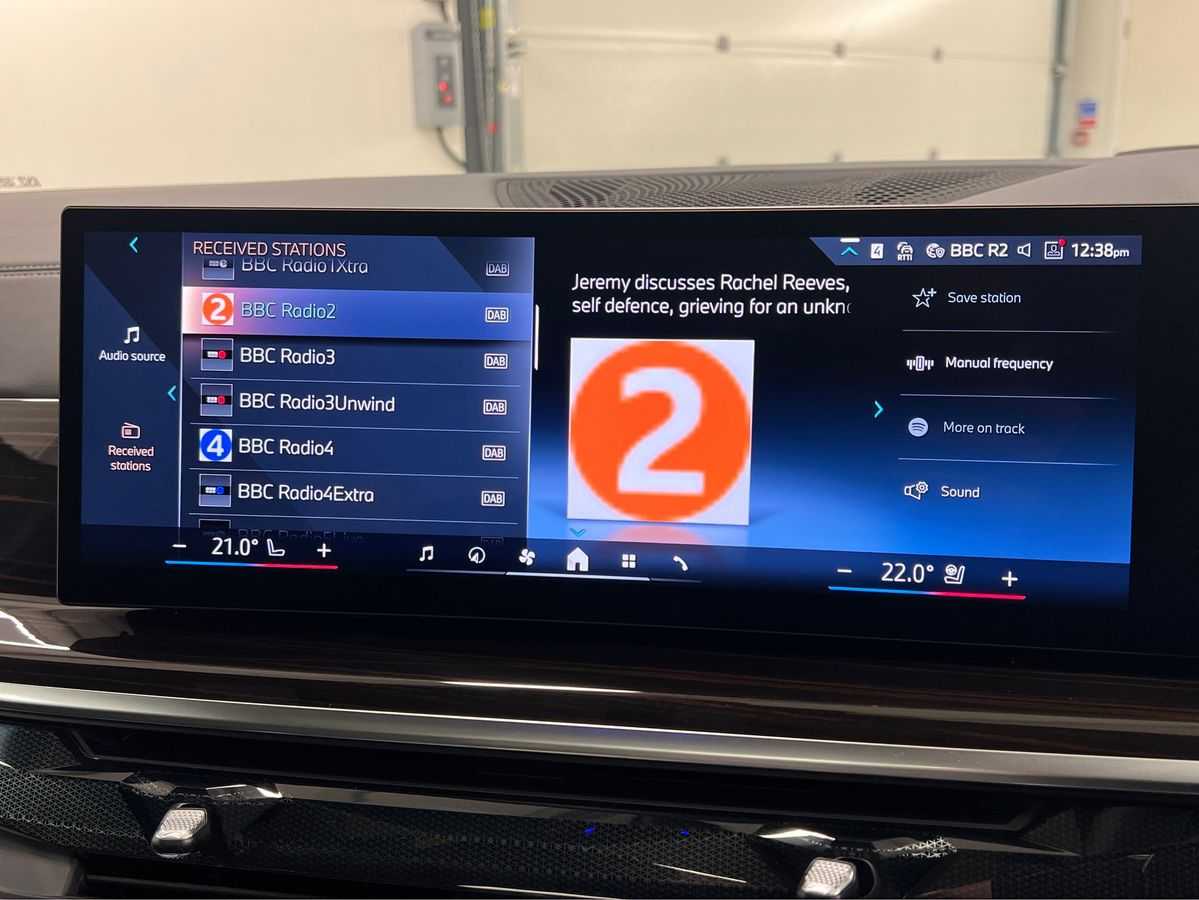 Used BMW X5 2026 for sale - 77932919: Photo 33