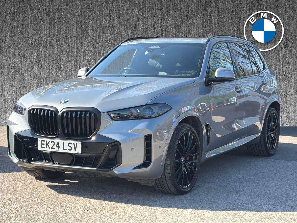 Used BMW X5 2024 for sale - 78196444: Photo 20