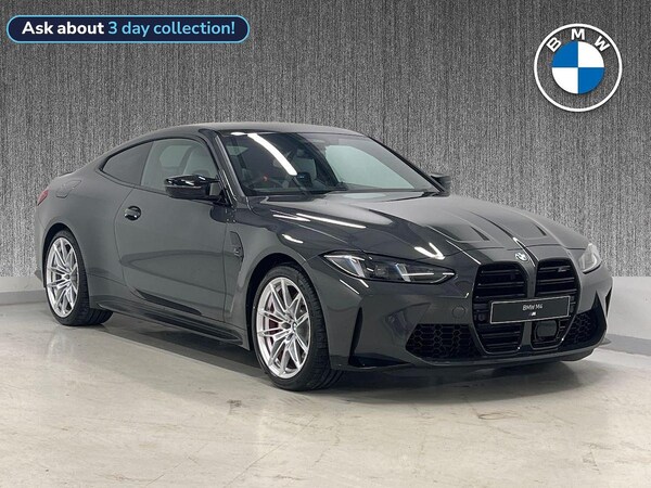 Used BMW M4 2025 for sale - 75437891: Photo 1