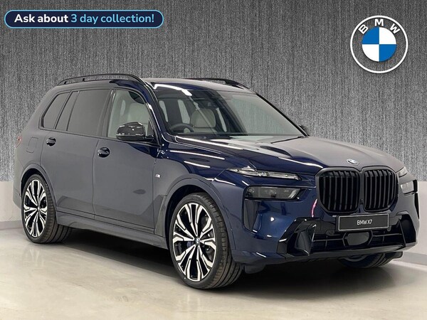 Used BMW X7 2025 for sale - 76070254: Photo 1