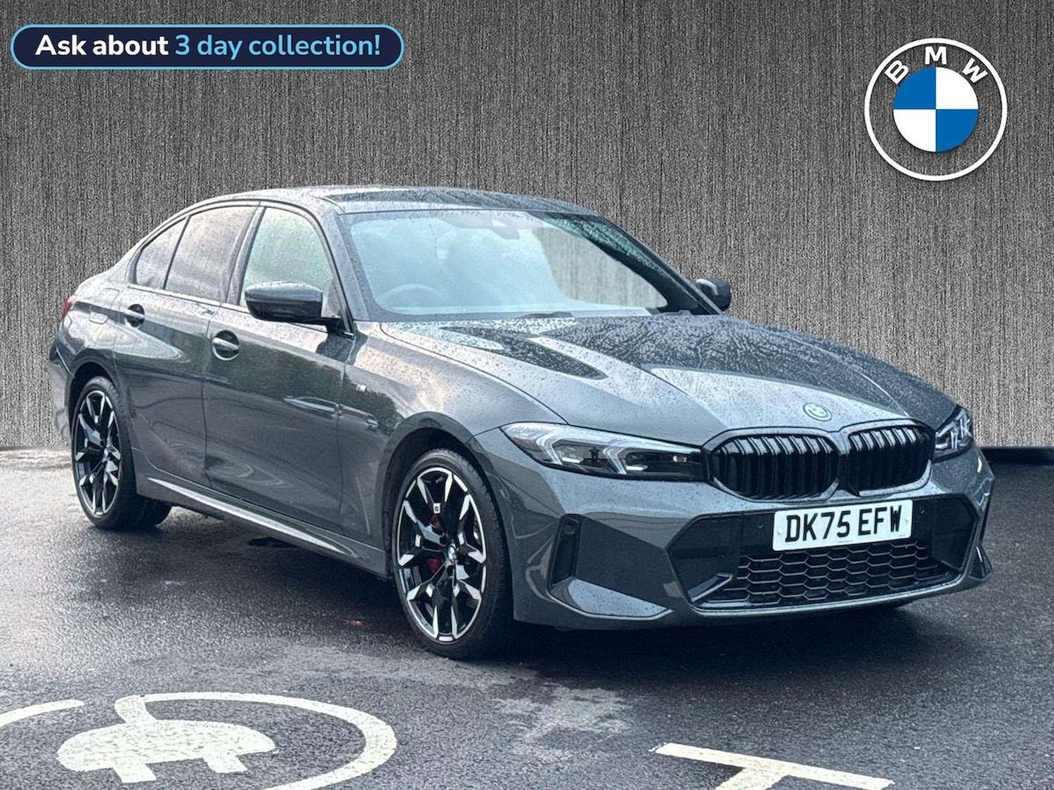 Used BMW 3 Series 2025 for sale - 76596380: Photo 1