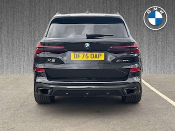 Used BMW X5 2025 for sale - 78473941: Photo