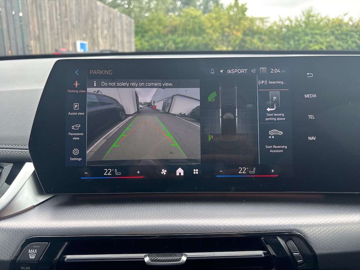 Used BMW X1 2025 for sale - 76596269: Photo 30