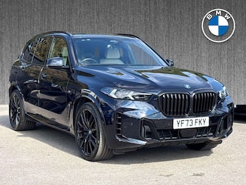 Used BMW X5 2023 for sale - 79608548: Photo