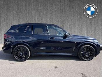Used BMW X5 2023 for sale - 79608548: Photo