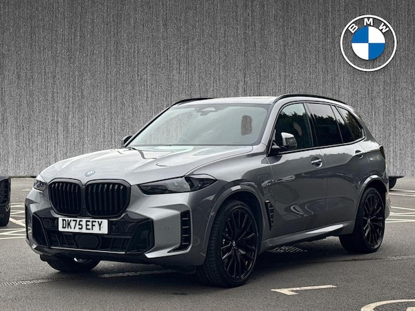 Used BMW X5 2025 for sale - 76292972: Photo 21