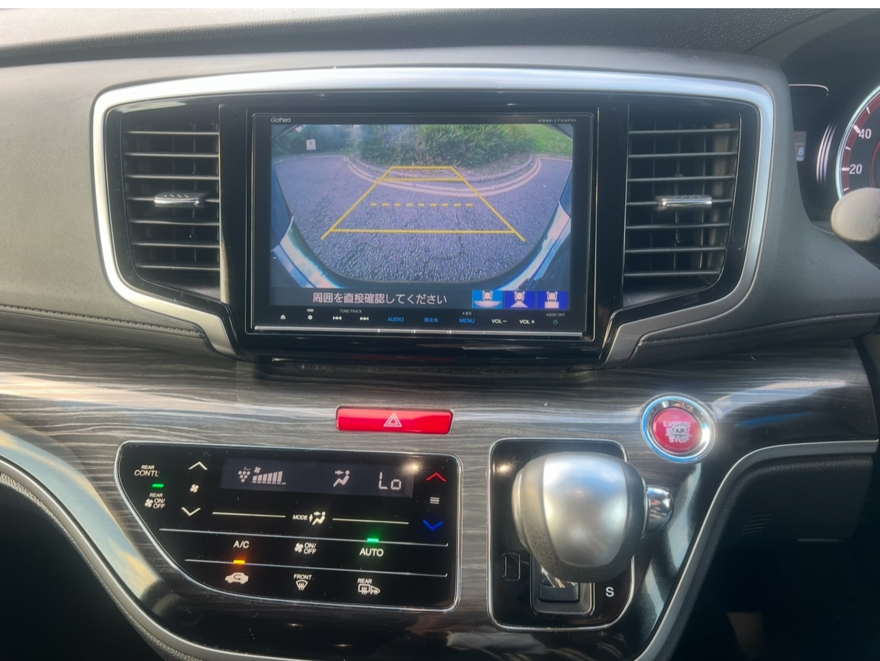 Used Toyota Estima 2024 for sale - 76179281: Photo 22