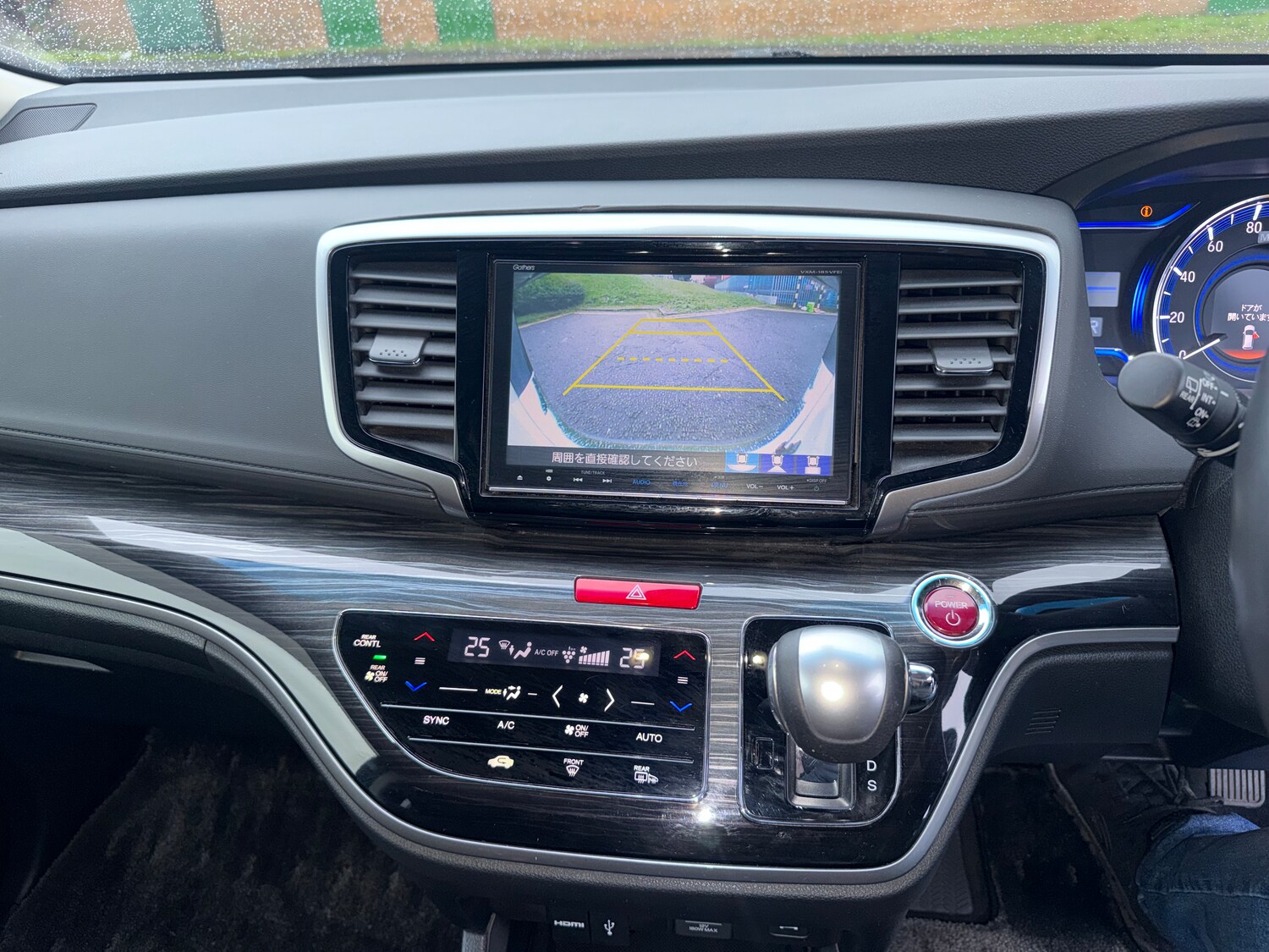 Used Honda Odyssey 2017 for sale - 77479924: Photo 33