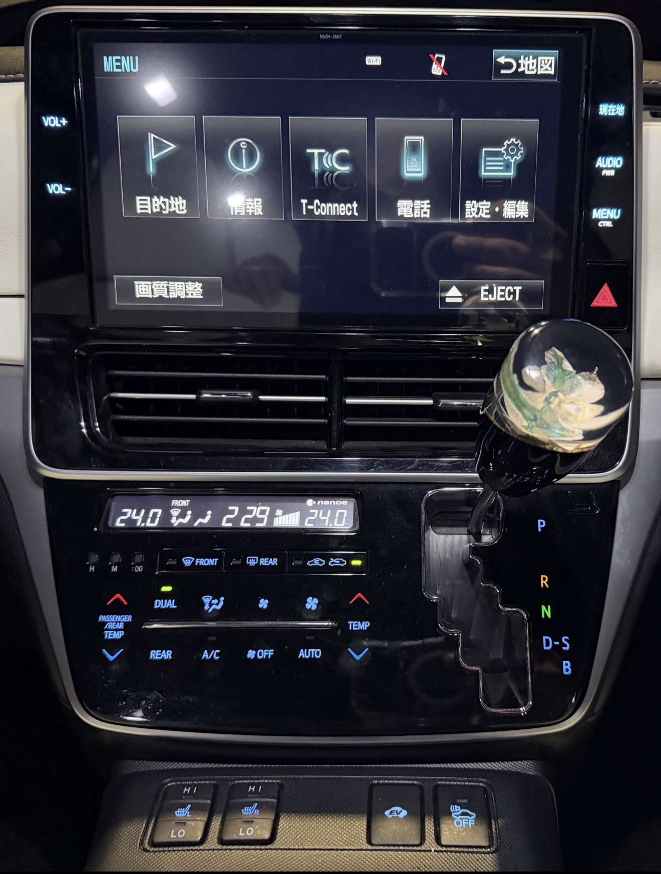 Used Toyota Estima 2017 for sale - 77056548: Photo 17