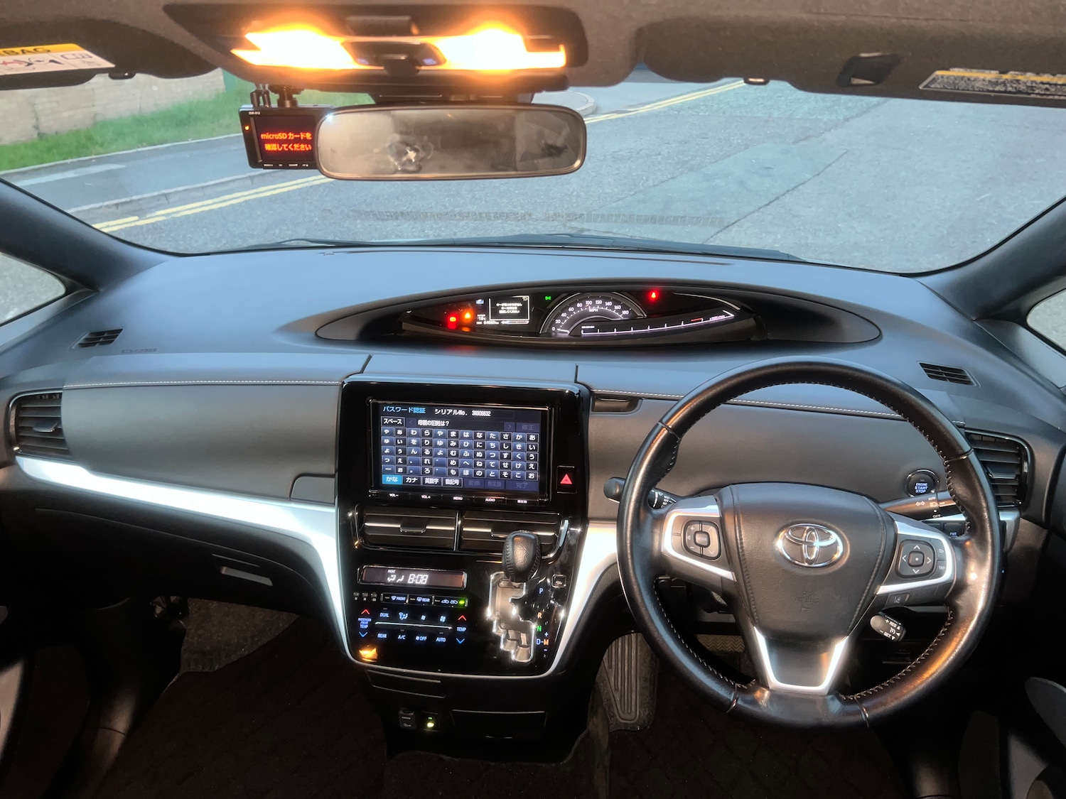 Used Toyota Estima 2016 for sale - 76151075: Photo 12